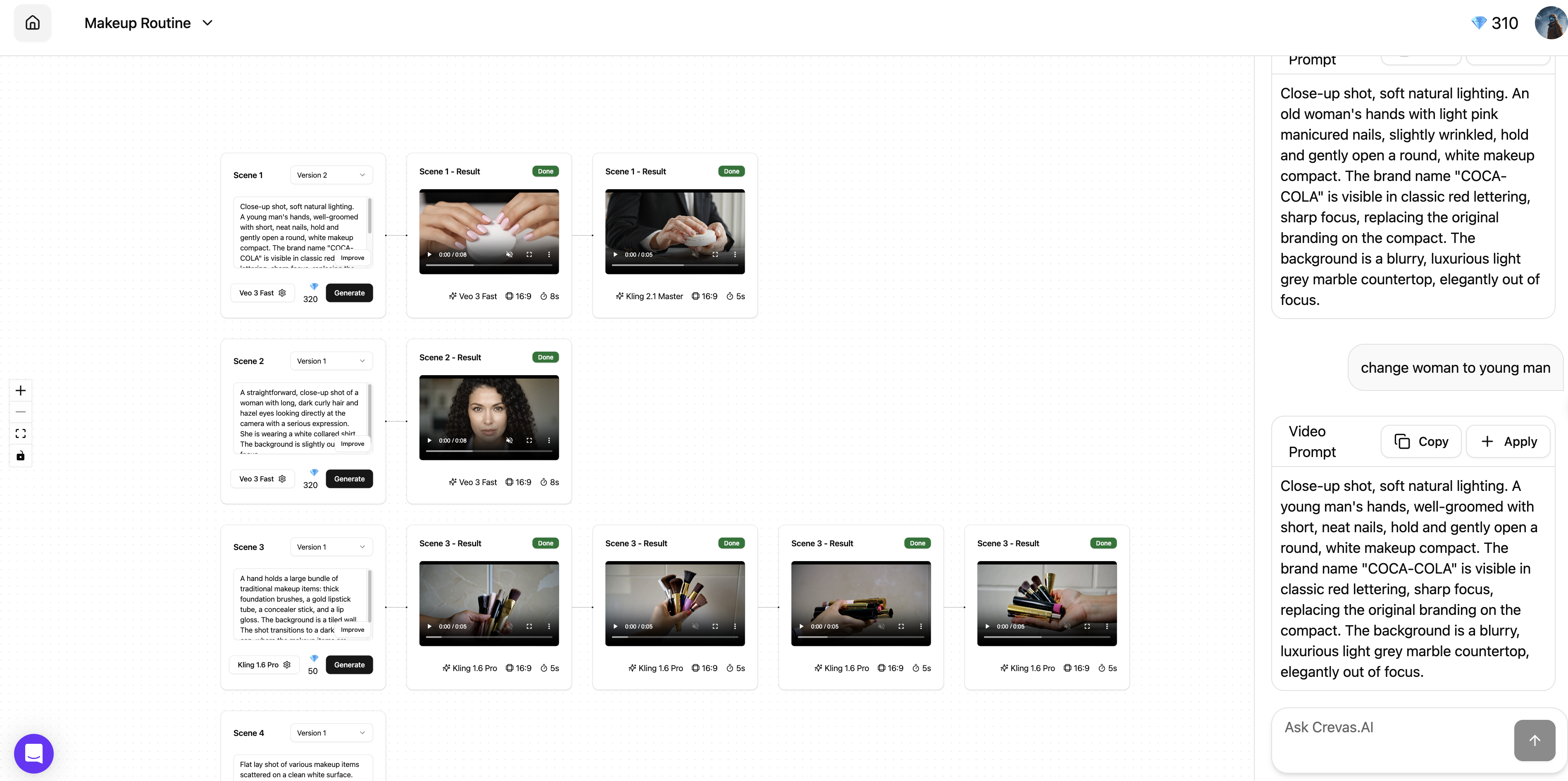 Visual Collaboration